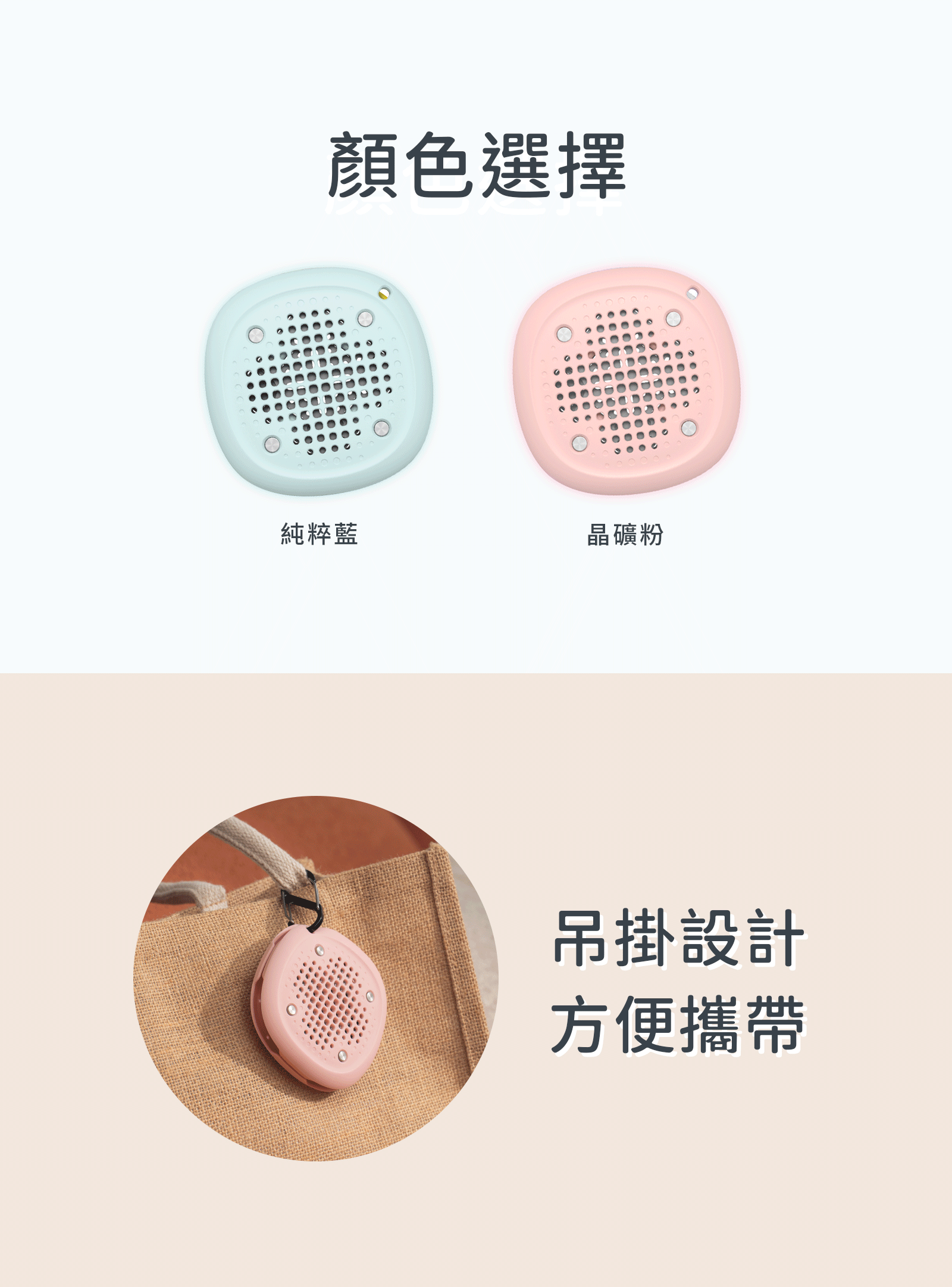 17顏色選擇