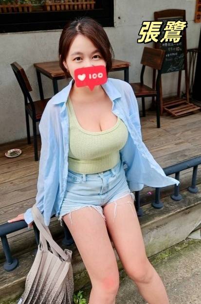 台南南區外送茶