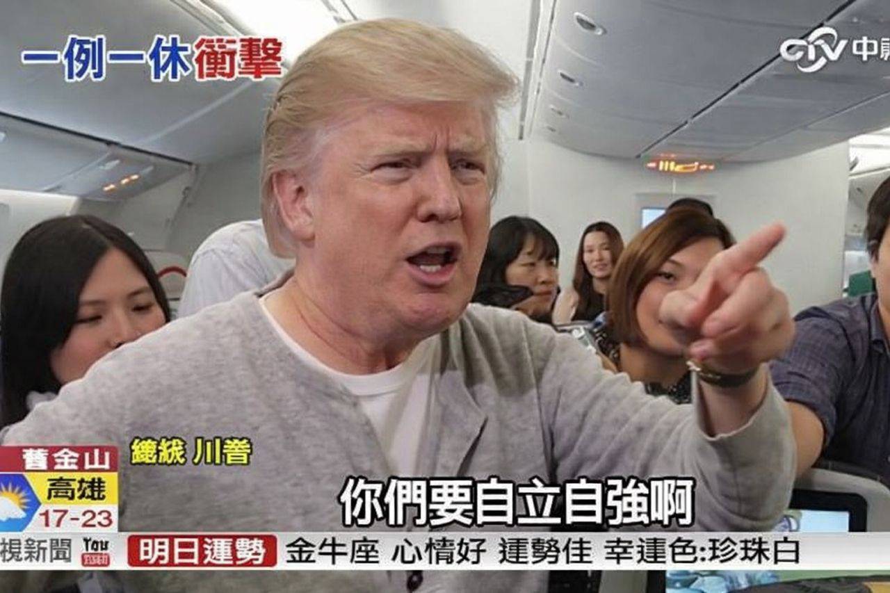 [新聞] 川普回鍋當一年總統，竟狠撈455億！財產 - 股票 - PTT.BEST 批踢踢爆文 2