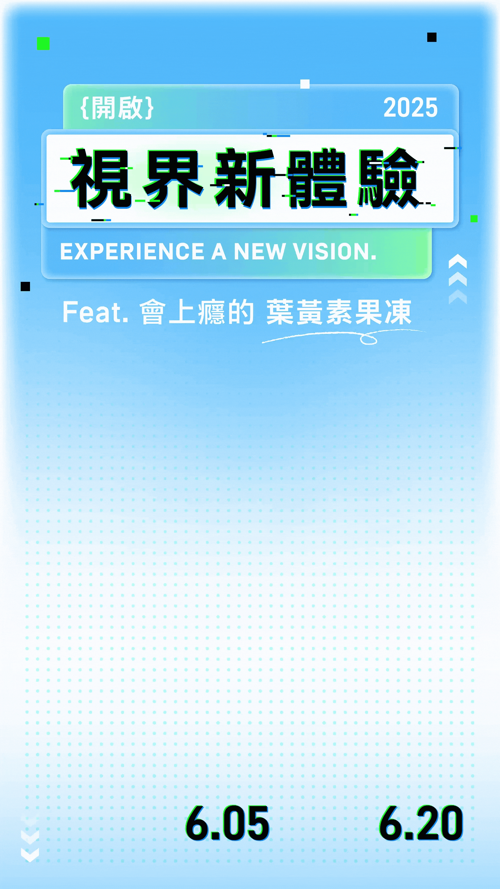 GIF 01
