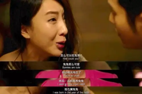 [問卦] 兔子 養2個月就可以取肉吃了！？