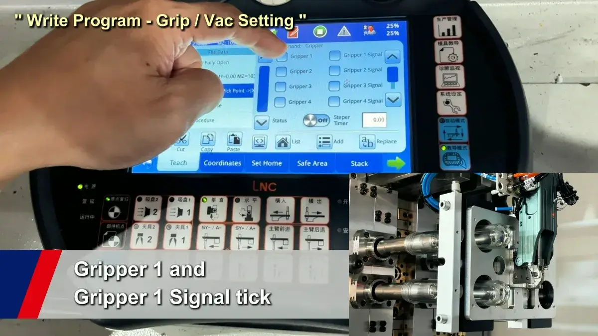 Controller and End Effector
