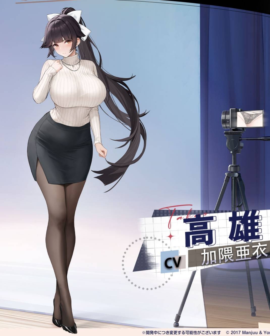 [閒聊] 什麼時後開始在意身材肉感了? - 希洽 - PTT.BEST 批踢踢爆文 2