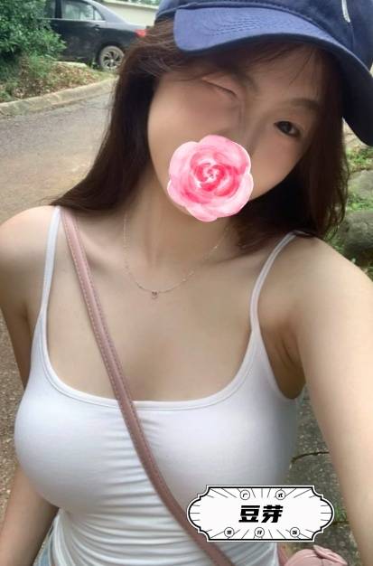 中和學生初兼