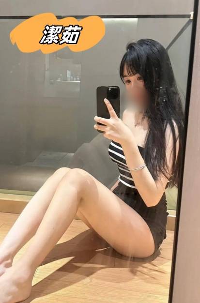 中壢叫小姐