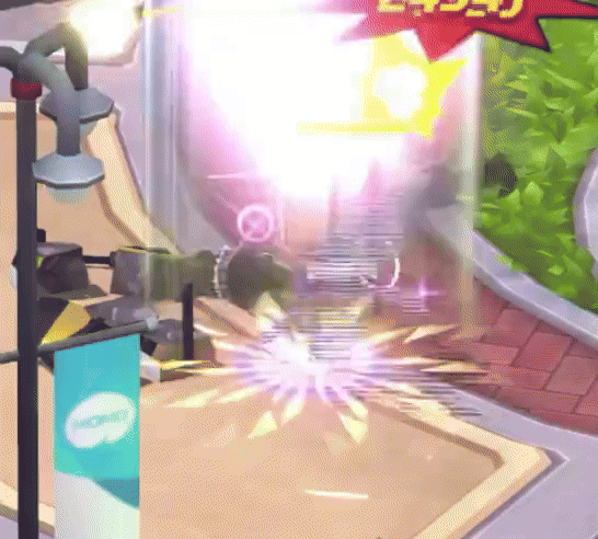 [蔚藍] 超可愛芋泥步