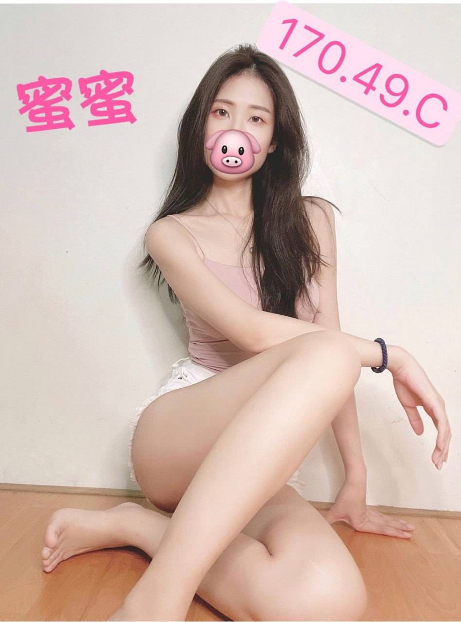 台北空姐外約