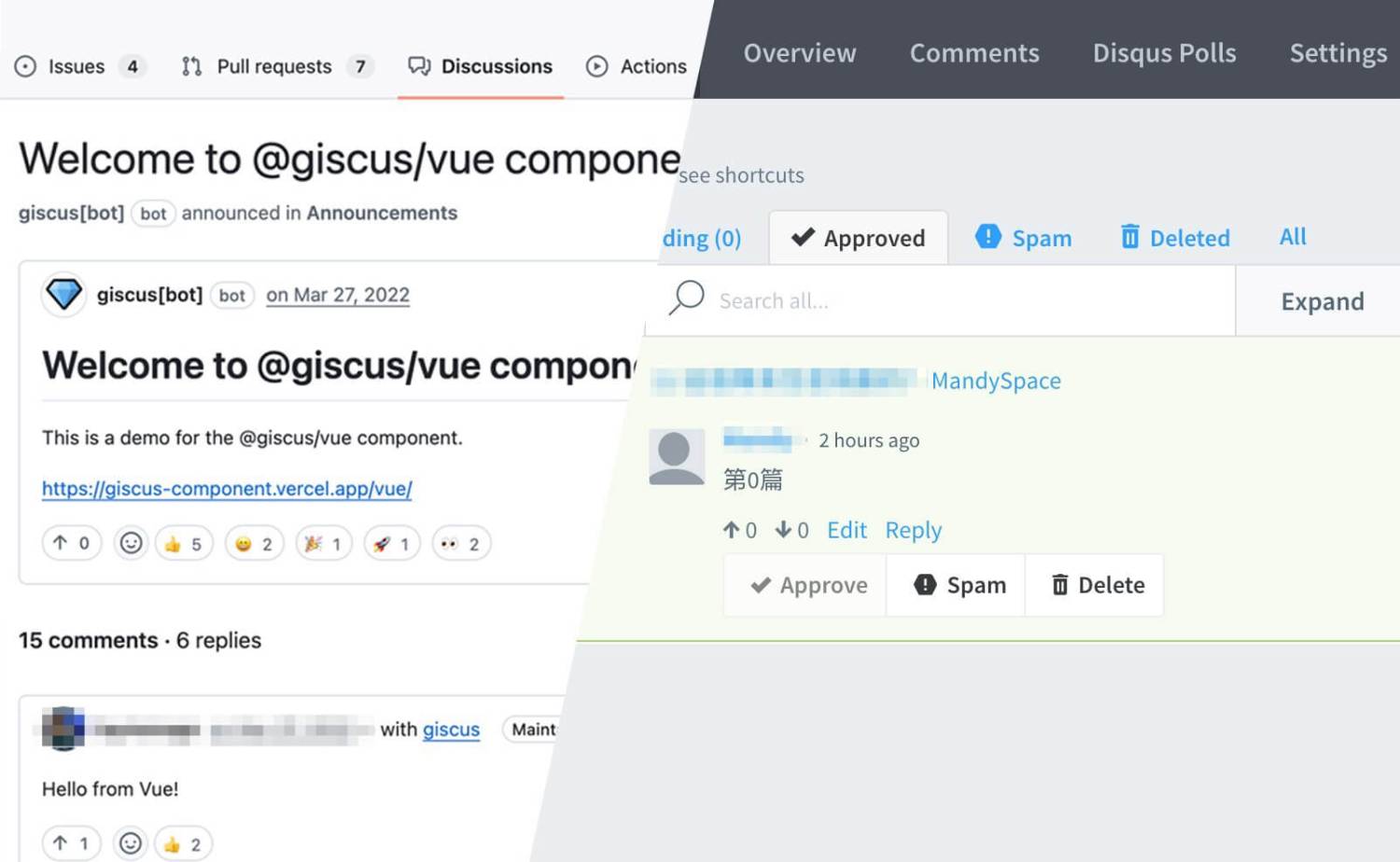Giscus 與 Disqus管理平台截圖