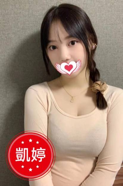台中處男找全套