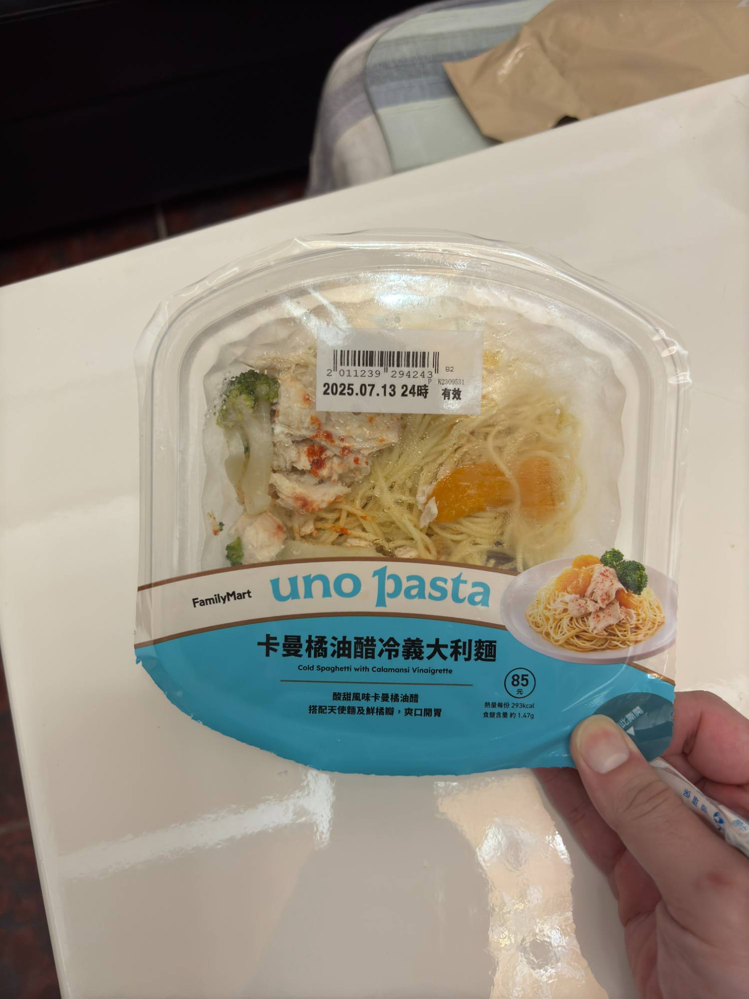 [商品] 全家 卡曼橘油醋冷義大利麵