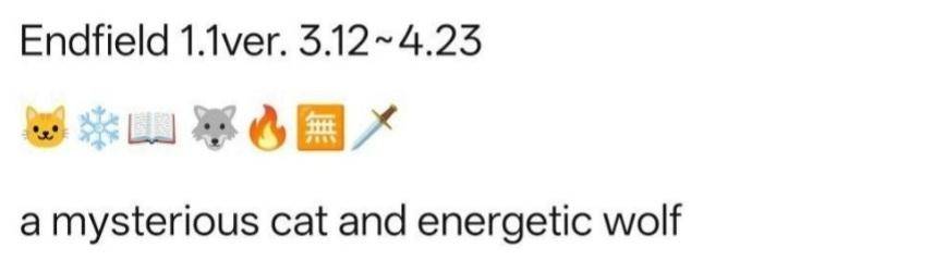 [內鬼] 終末地1.1卡池 - 希洽 - PTT.BEST 批踢踢爆文 2