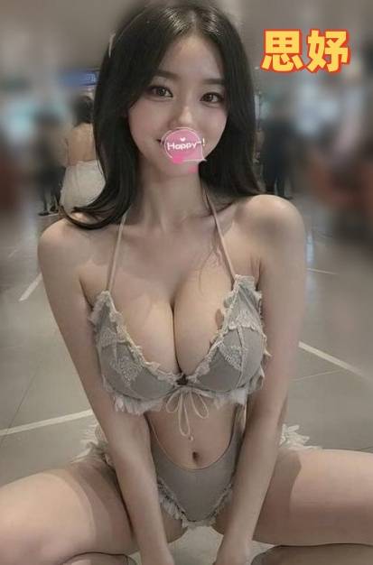 台中租屋處叫小姐