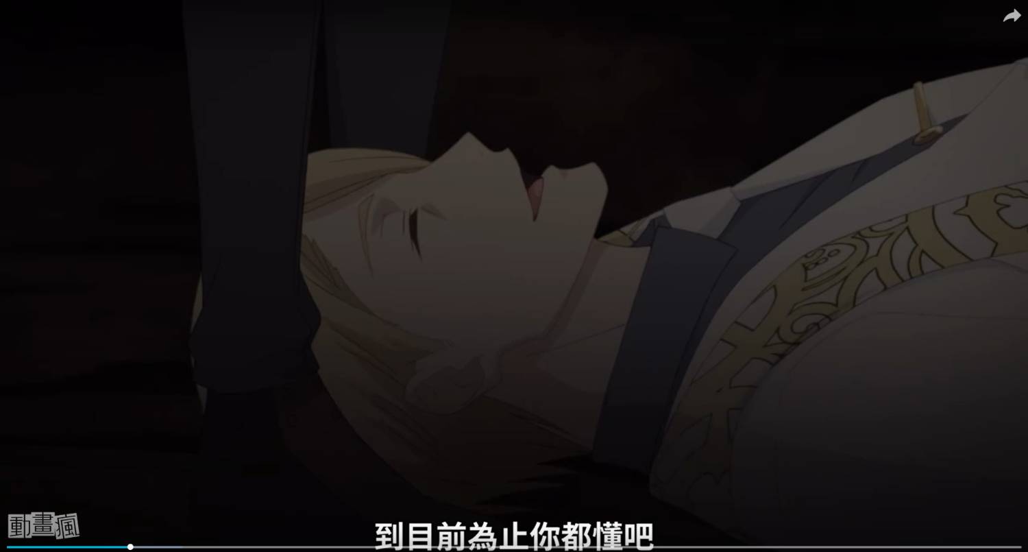 [閒聊] 怎麼有男人間的戰鬥打胯下的 ==