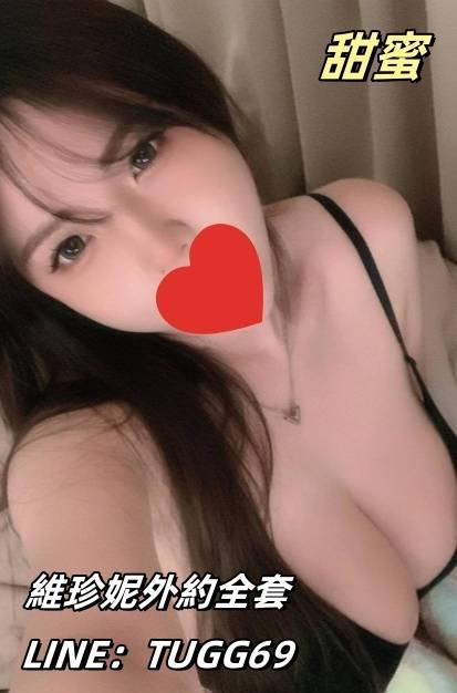 中壢巨乳外約