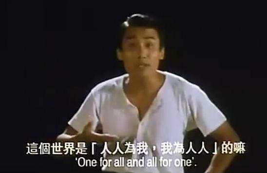 [花邊] KI：我為人人，人人為我 - 美國職籃 - PTT.BEST 批踢踢爆文