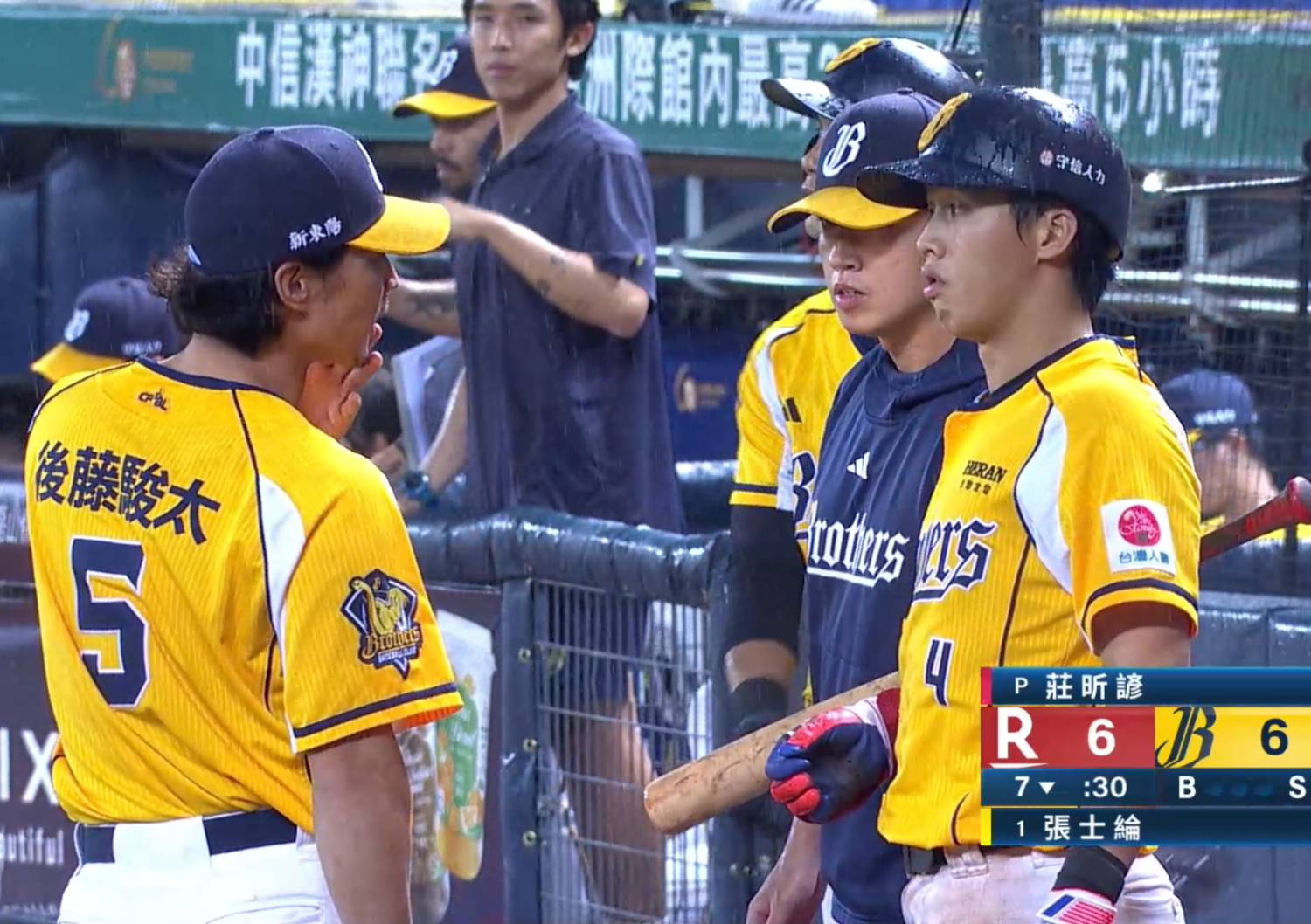 [LIVE] CPBL例行賽#142 樂天 VS 中信兄弟 @洲際 - 棒球 - PTT.BEST 批踢踢爆文 3