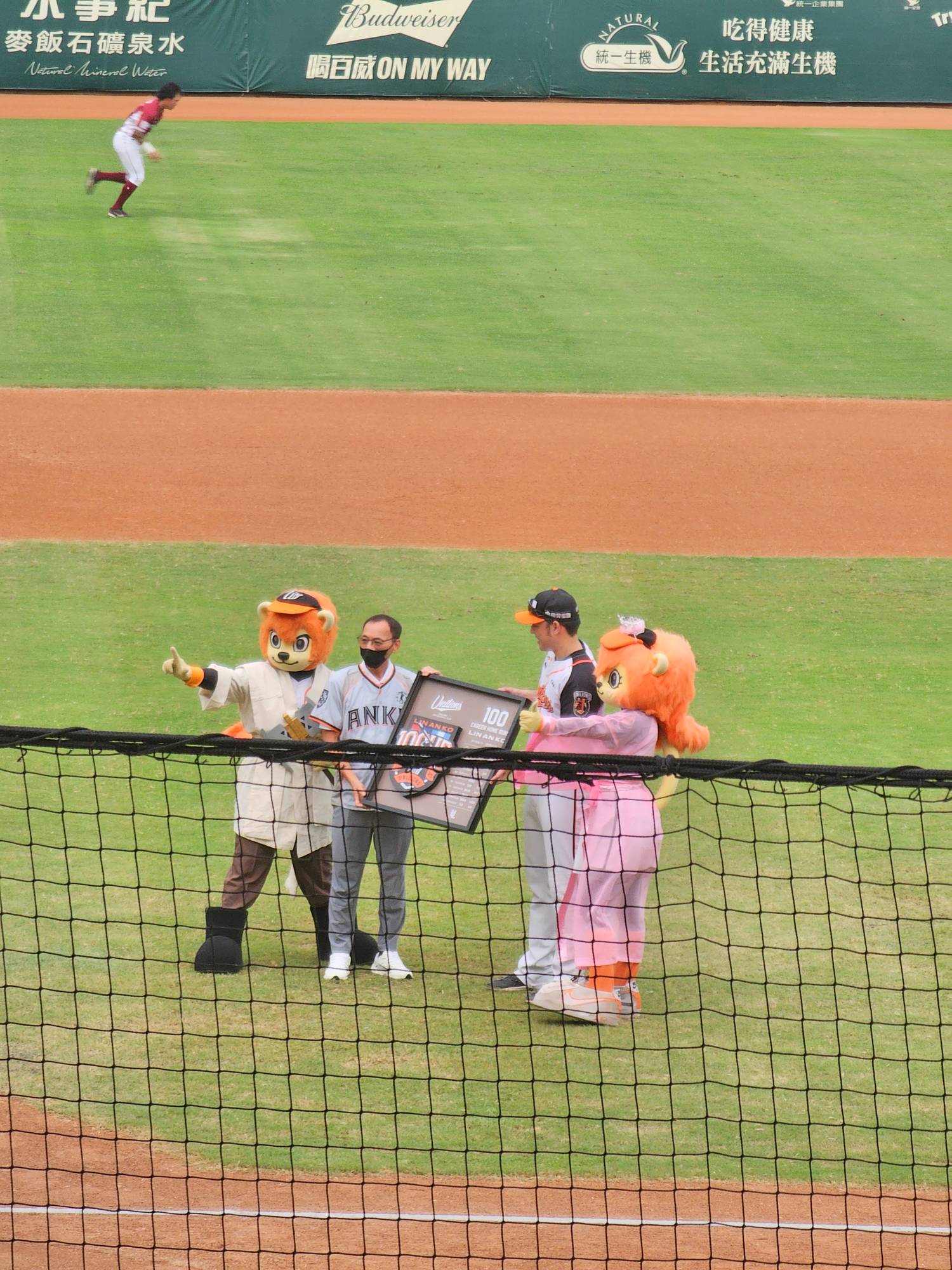 圖 251006 澄清湖主場