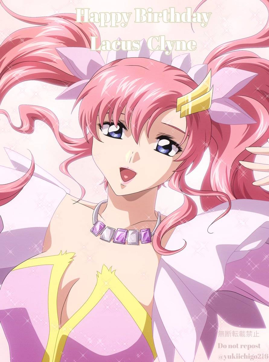 [閒聊] 拉克絲 生日快樂