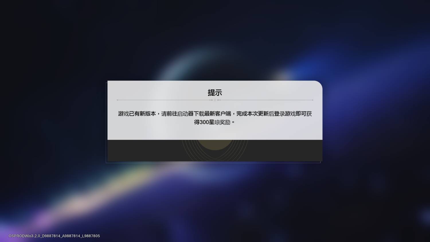 [鐵道] 這是沒翻譯好嗎 有簡體字