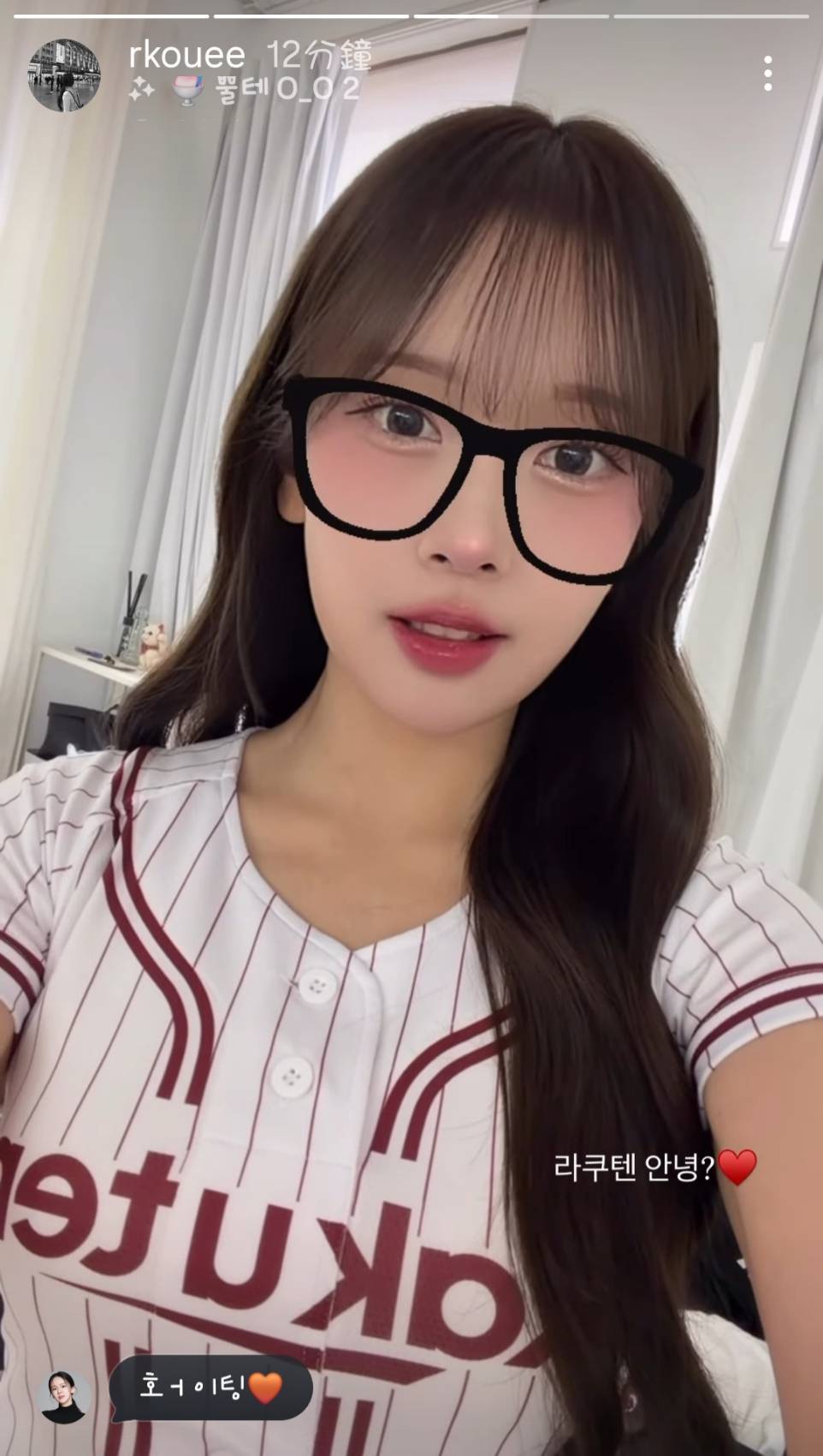 [情報] Rakuten Girls Welcome 金佳珢 - 真香 - PTT.BEST 批踢踢爆文 3