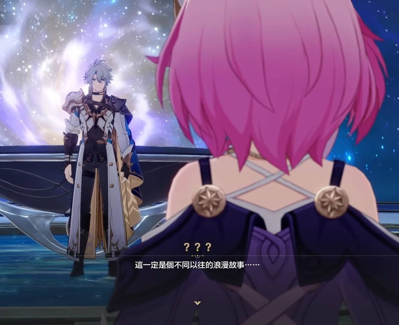 [鐵道] 有人也很期待翁法羅斯結局會有多浪漫嗎？