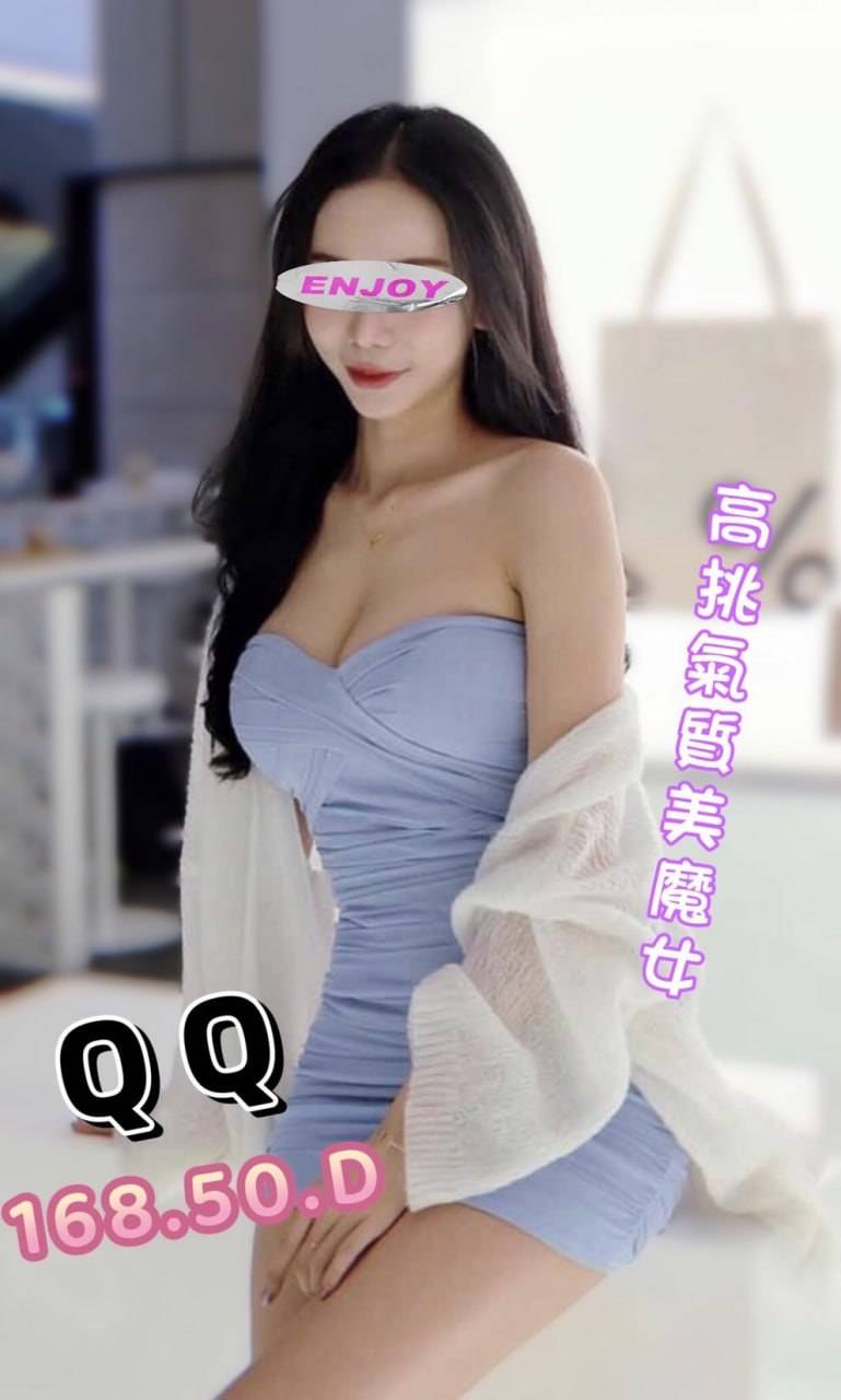 台中逢甲全套