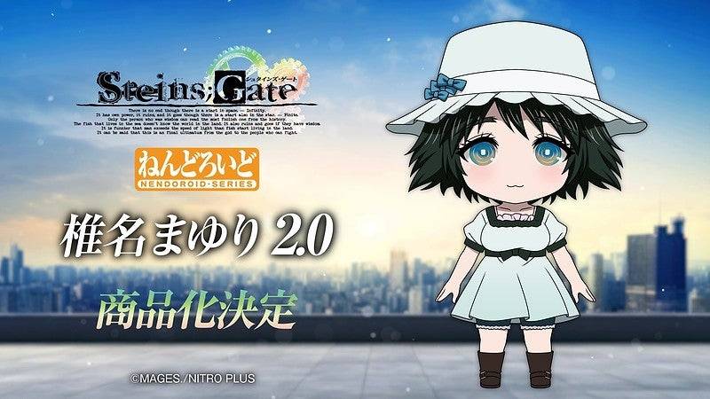 [閒聊]椎名まゆり 2.0 黏土人商品化決定(發錢) - 希洽 - PTT.BEST 批踢踢爆文