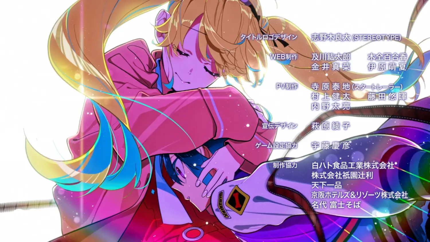 [25夏] 這季的原創番最後希望是哪部