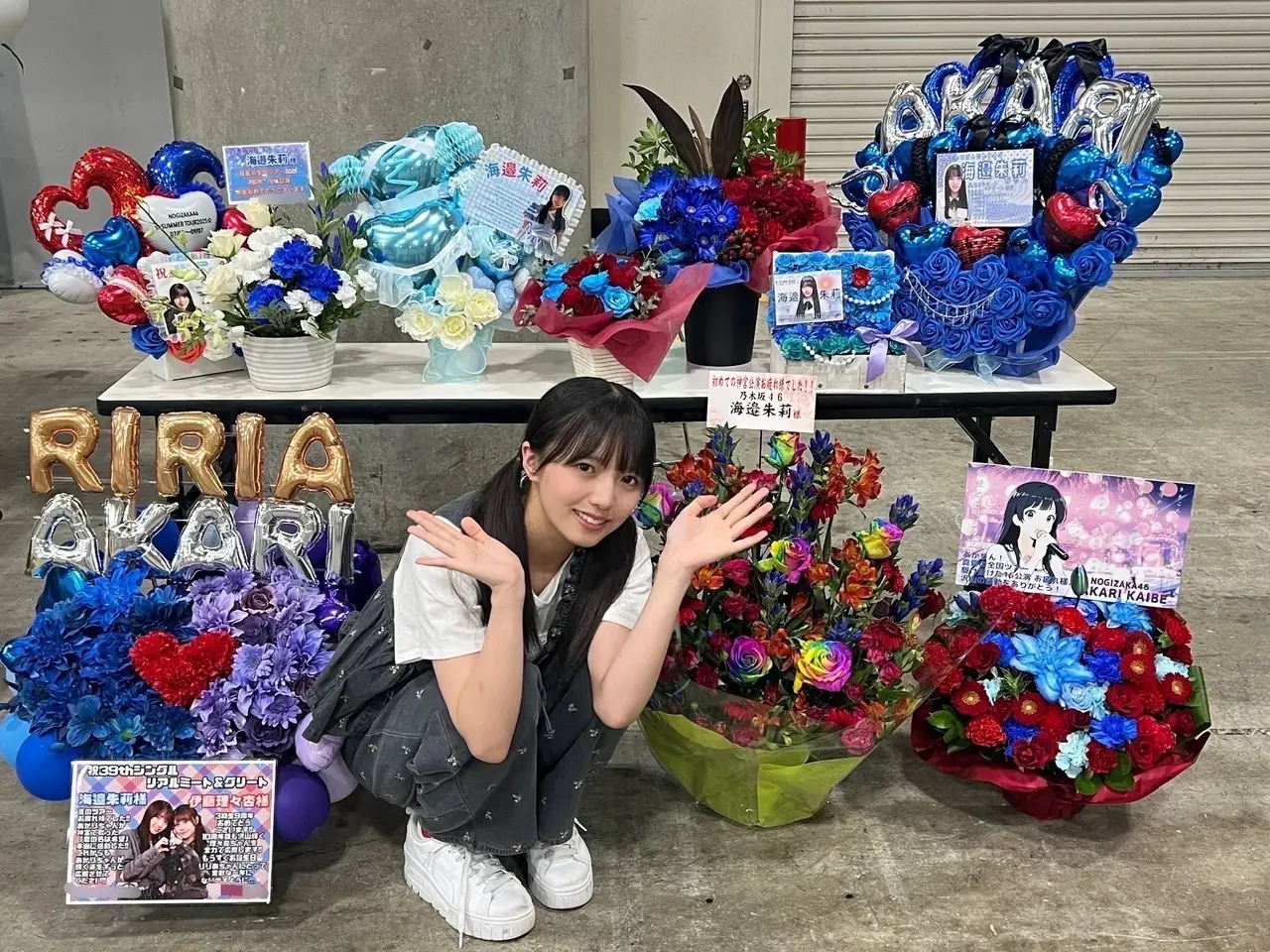 圖 秋天的氣息 海邉朱莉 (BLOG)