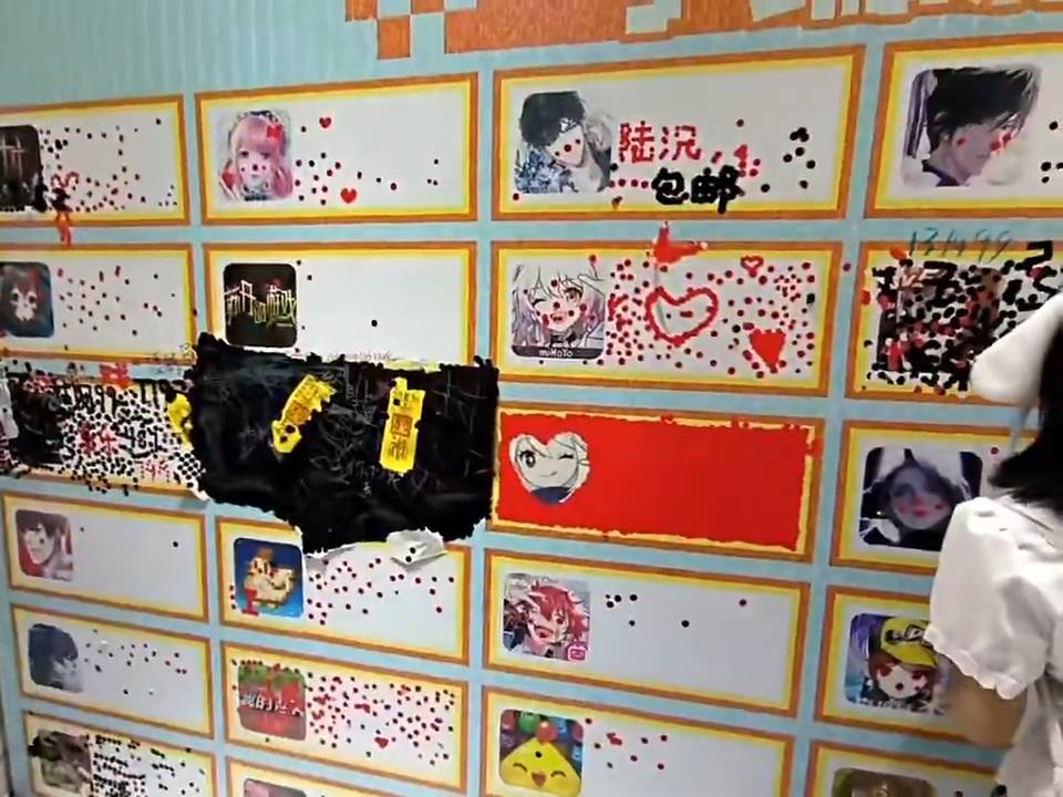 [閒聊] 中國漫展的手遊投票 原神被貼大愛心 - 希洽 - PTT.BEST 批踢踢爆文