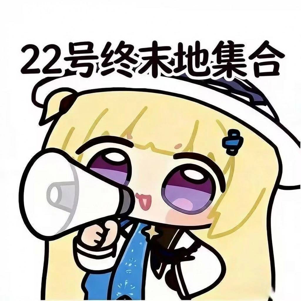 Re: [閒聊] 鷹角受不了菲比拉電了嗎？ - 希洽 - PTT.BEST 批踢踢爆文