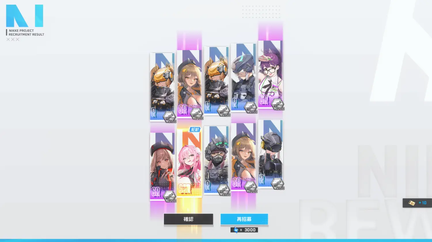 [妮姬] 喔喔喔喔喔薇爾維特喔喔喔喔喔(發錢 - 希洽 - PTT.BEST 批踢踢爆文 2