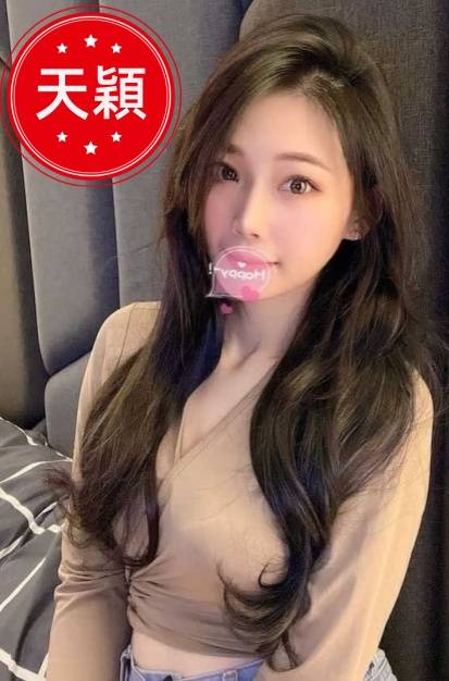 台中處男叫茶