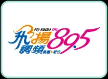 飛揚89.5