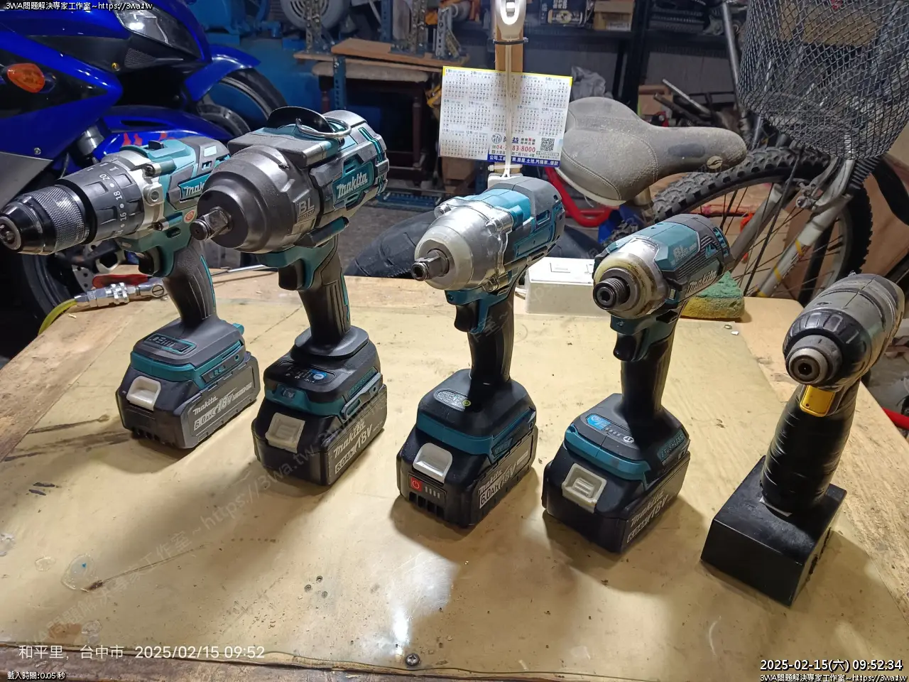 圖 電動扳手的選擇