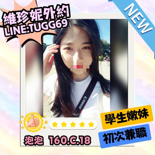 高雄淫媒