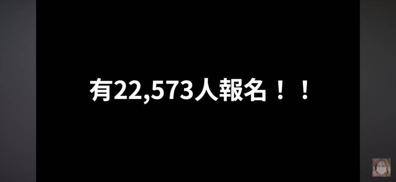 [新聞] 李多慧揭曉海底撈帳單！2.2萬人搶破頭... - 八卦 - PTT.BEST 批踢踢爆文 2