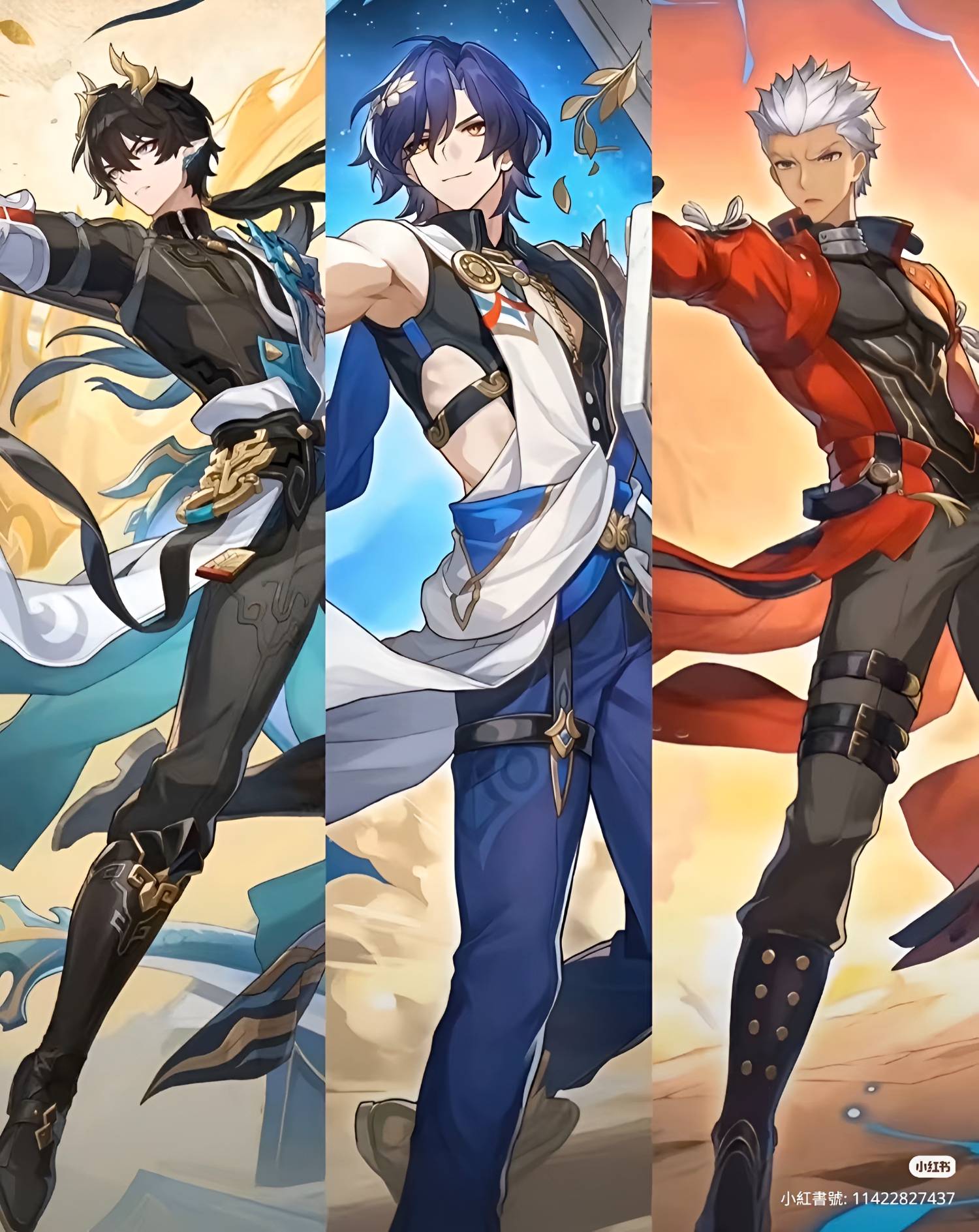 [鐵道] 其實只要看立繪就知道這角色是不是送的了