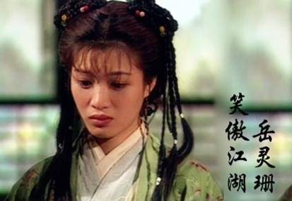 [活俠] 日本鄉民：笑傲江湖讓我對"小師妹"有點.. - 希洽 - PTT.BEST 批踢踢爆文