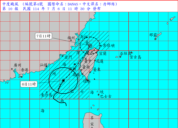 [問卦] 這樣北部明天放定了吧？