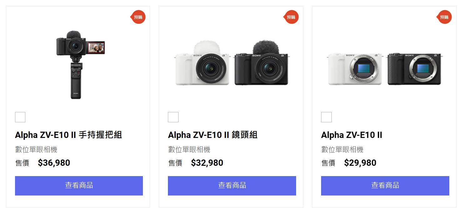 圖 sony zve10 ll 7月10日發售