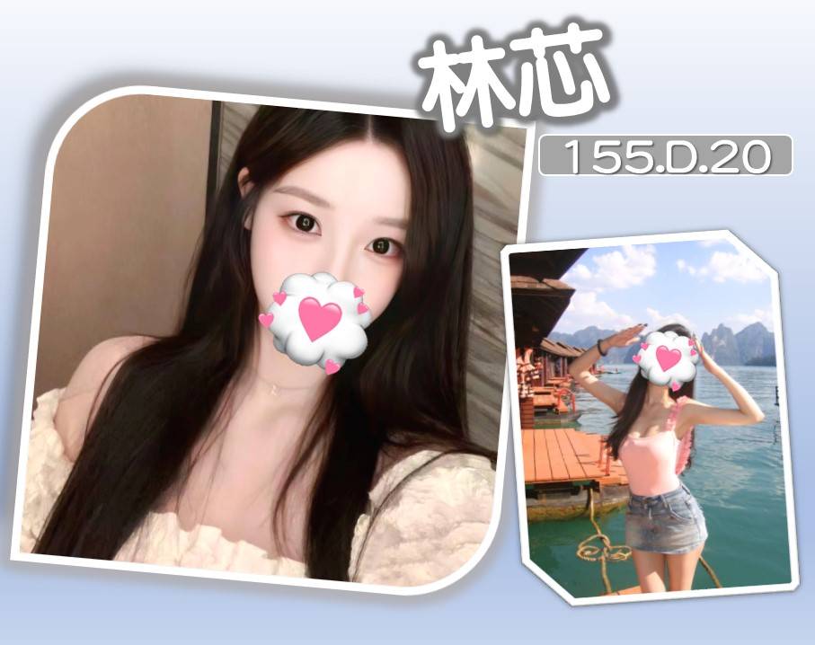 <img src="Taoyuan sexual services.jpg" alt="桃園學生妹">