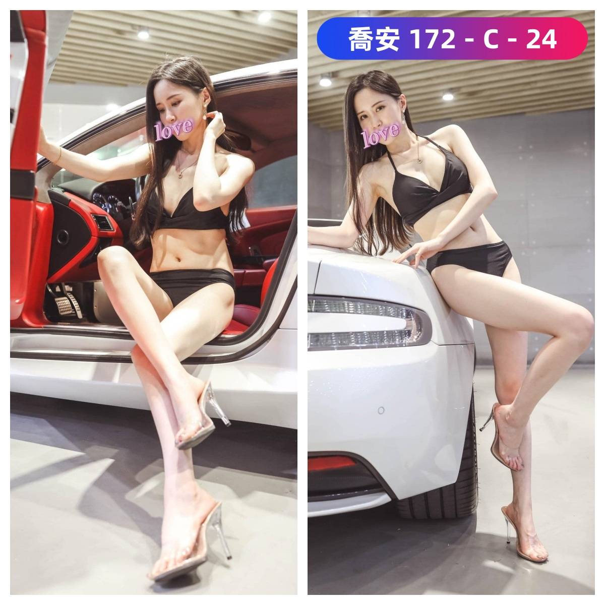 桃園付費約炮