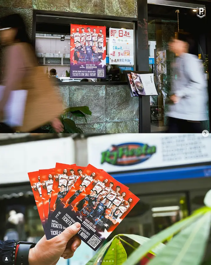 [情報] 領航猿飛行花絮-邀請菲律賓朋友進場