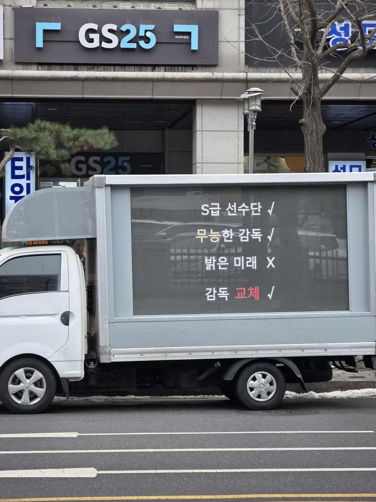 [閒聊] HLE 似乎被開卡車了 - 英雄聯盟 - PTT.BEST 批踢踢爆文 2