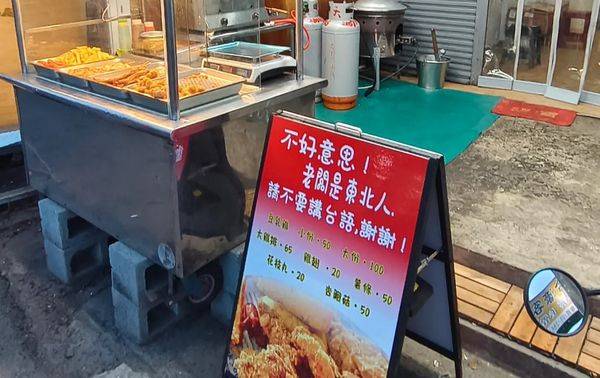 [問卦] 現在聽不懂台語怎麼跟以前差異這麼大