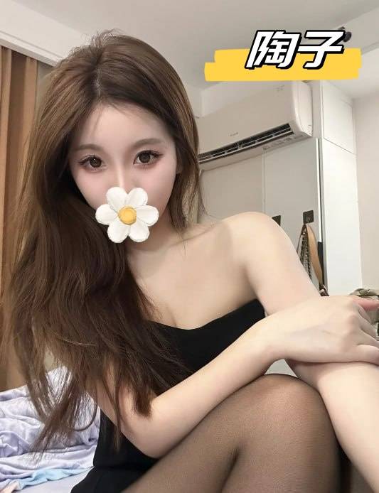 台南推薦召妓