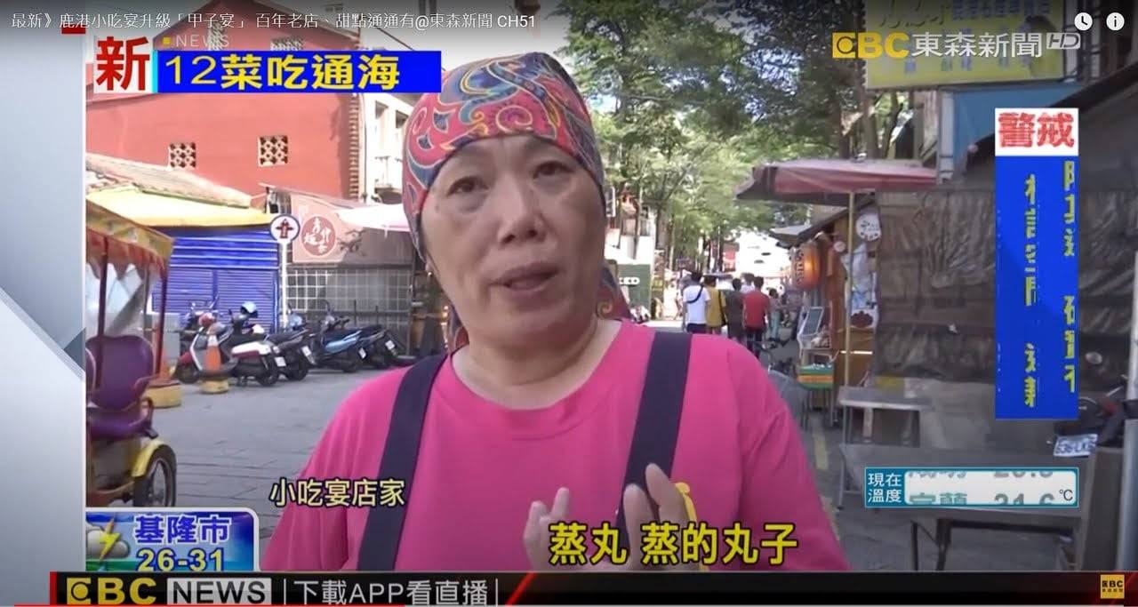 [情報] 山本由伸預計3/6主投台灣開幕戰 - 4X - PTT.BEST 批踢踢爆文