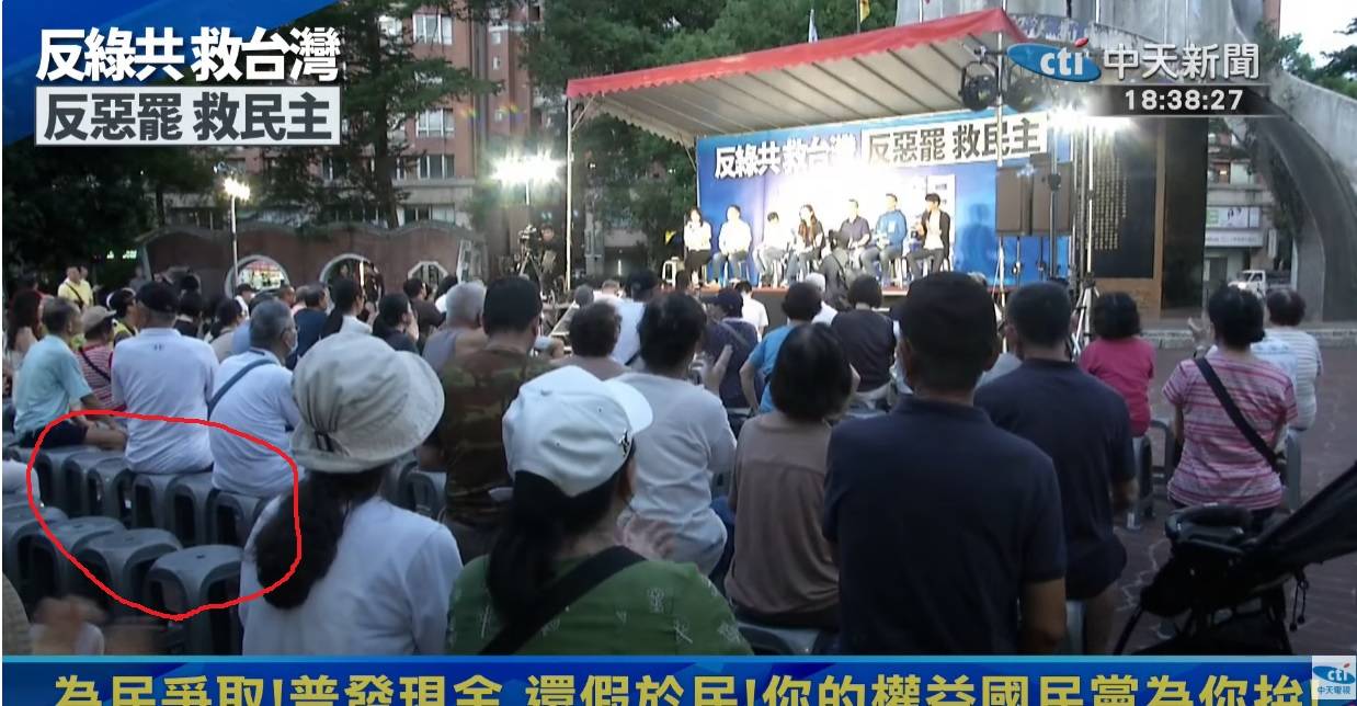 [討論] 反惡罷新北中和場人山人海 穩了
