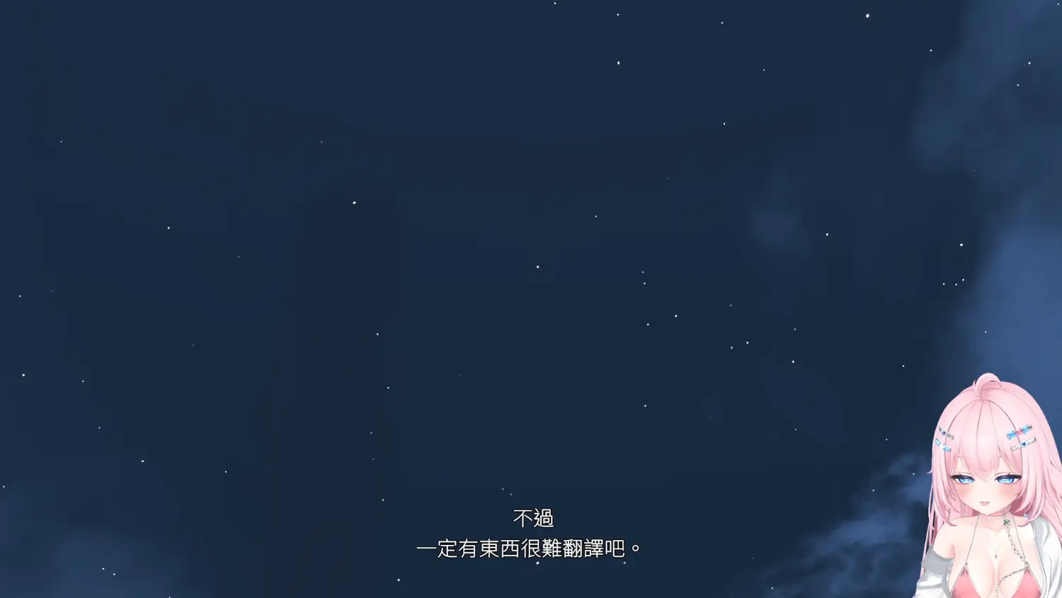 Re: [閒聊] 有什麼英文單字是中文找不到對應詞的?